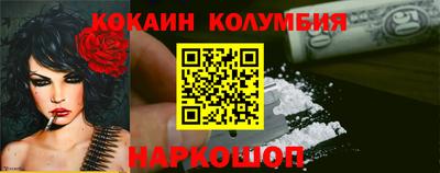 гашик Заводоуковск