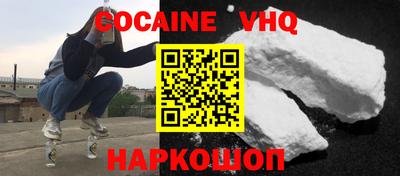 PSILOCYBIN Кулебаки