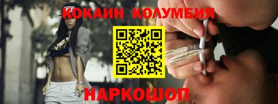PSILOCYBIN Кулебаки