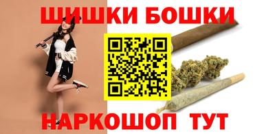 кокаин премиум Заволжье