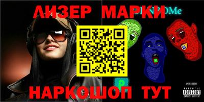 герыч Кунгур