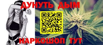 герыч Кунгур