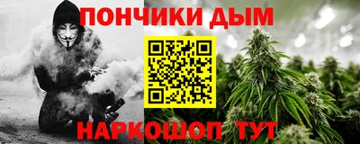 PSILOCYBIN Кулебаки