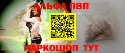 ПСИЛОЦИБИНОВЫЕ ГРИБЫ Кумертау