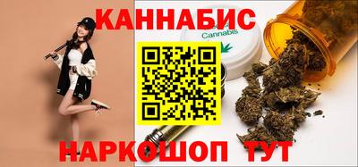 PSILOCYBIN Кулебаки