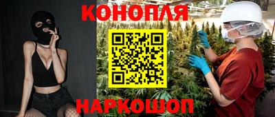 PSILOCYBIN Кулебаки