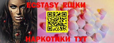 PSILOCYBIN Кулебаки