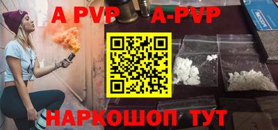 герыч Кунгур