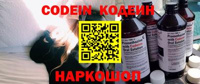 PSILOCYBIN Кулебаки