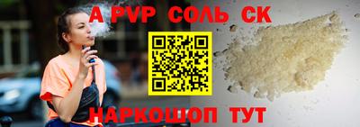 PSILOCYBIN Кулебаки