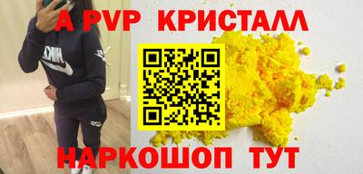 герыч Кунгур