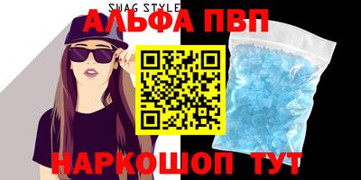 PSILOCYBIN Кулебаки