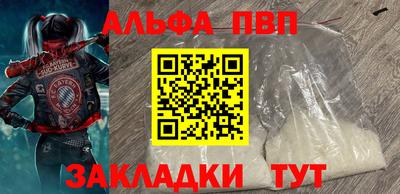 ПСИЛОЦИБИНОВЫЕ ГРИБЫ Кумертау