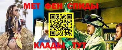 ПСИЛОЦИБИНОВЫЕ ГРИБЫ Кумертау