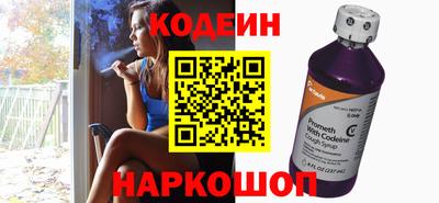 герыч Кунгур