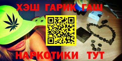 герыч Кунгур
