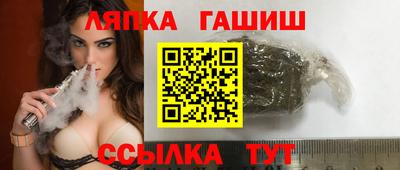ПСИЛОЦИБИНОВЫЕ ГРИБЫ Кумертау