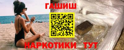 герыч Кунгур