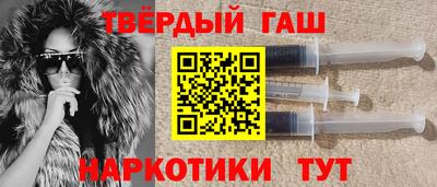 ПСИЛОЦИБИНОВЫЕ ГРИБЫ Кумертау
