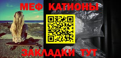 PSILOCYBIN Кулебаки