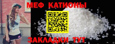 PSILOCYBIN Кулебаки