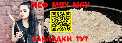 PSILOCYBIN Кулебаки